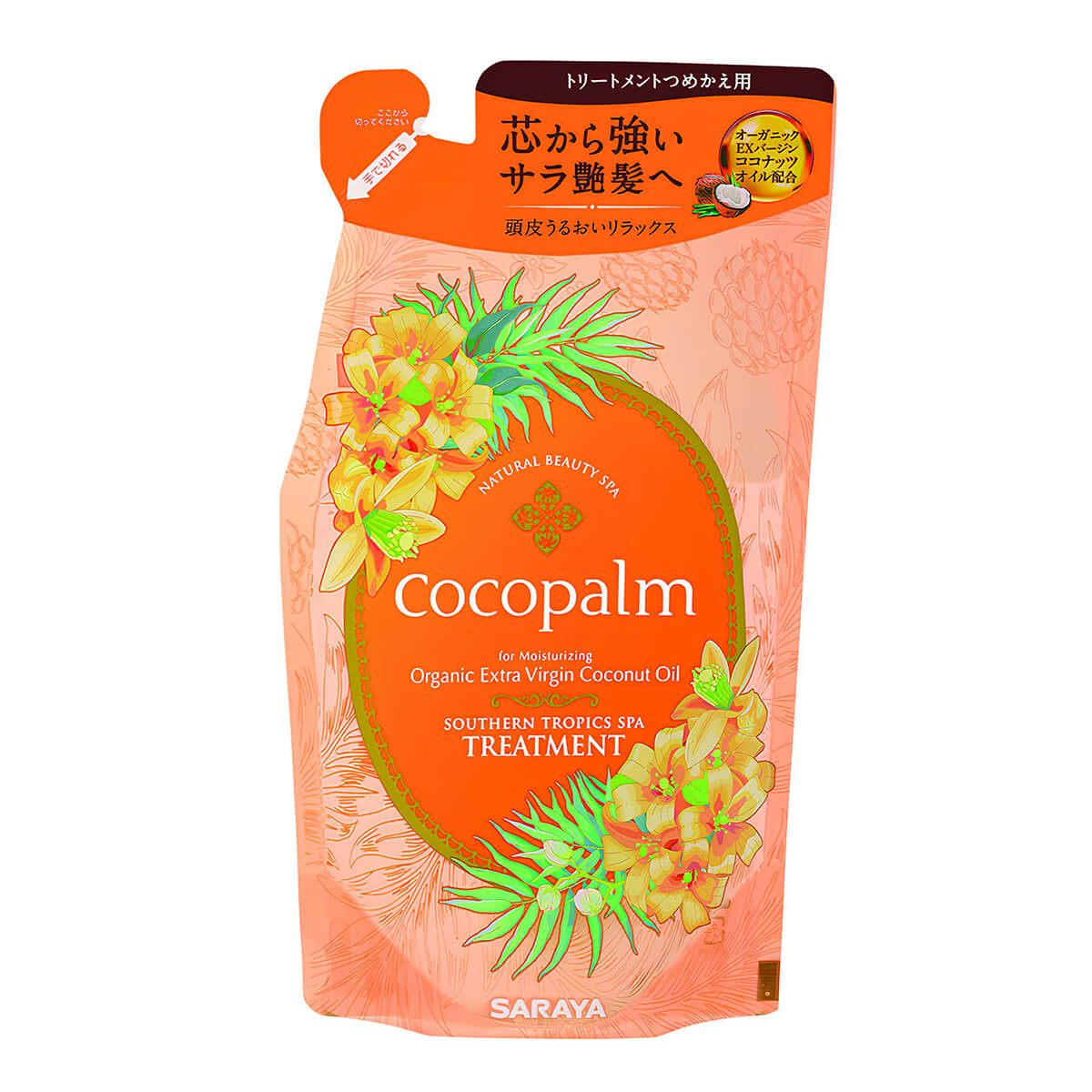 kurumi-cocopalm-southern-tropics-kondicioner-380-4973512261381