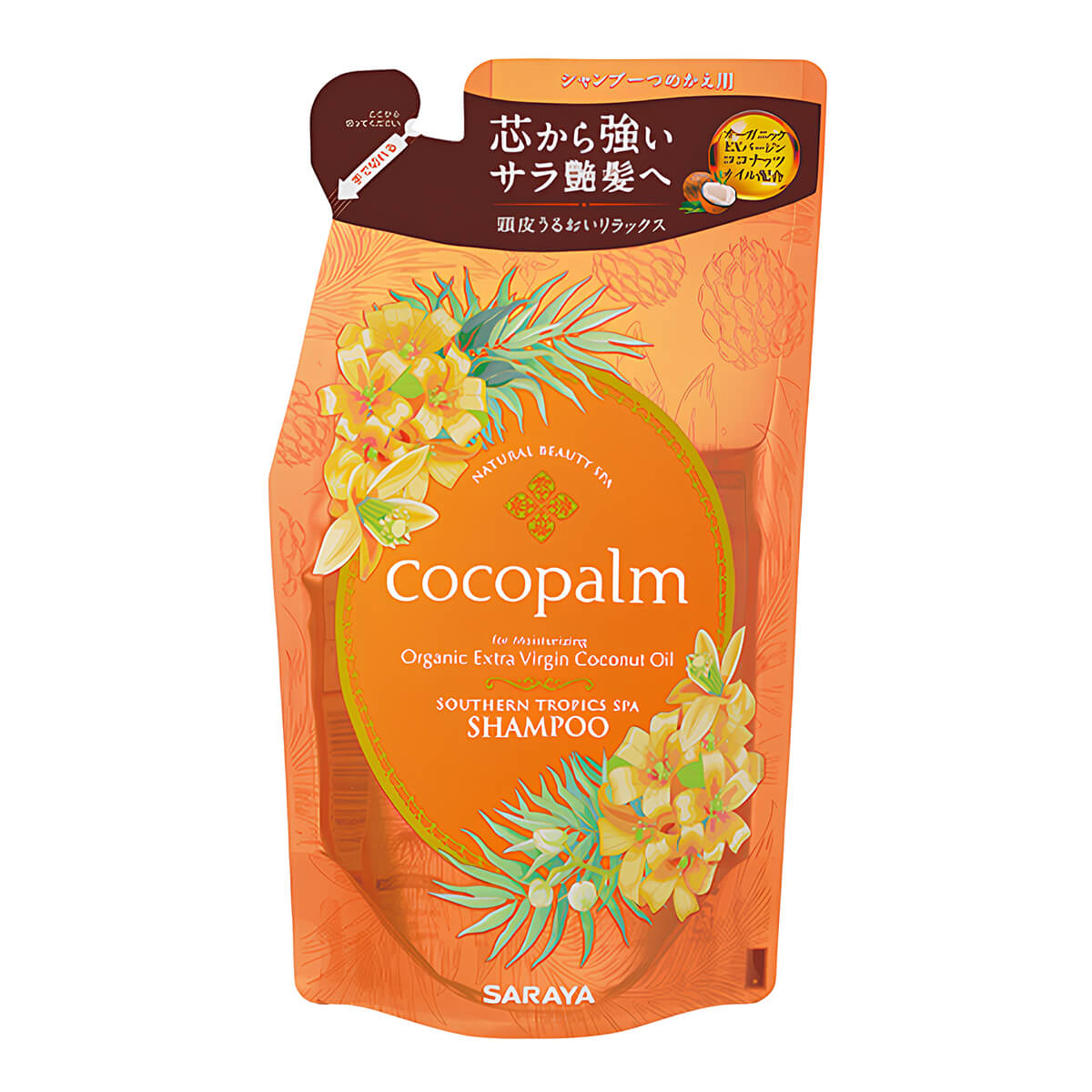 kurumi-cocopalm-southern-tropics-shampyn-380-4973512261404-01