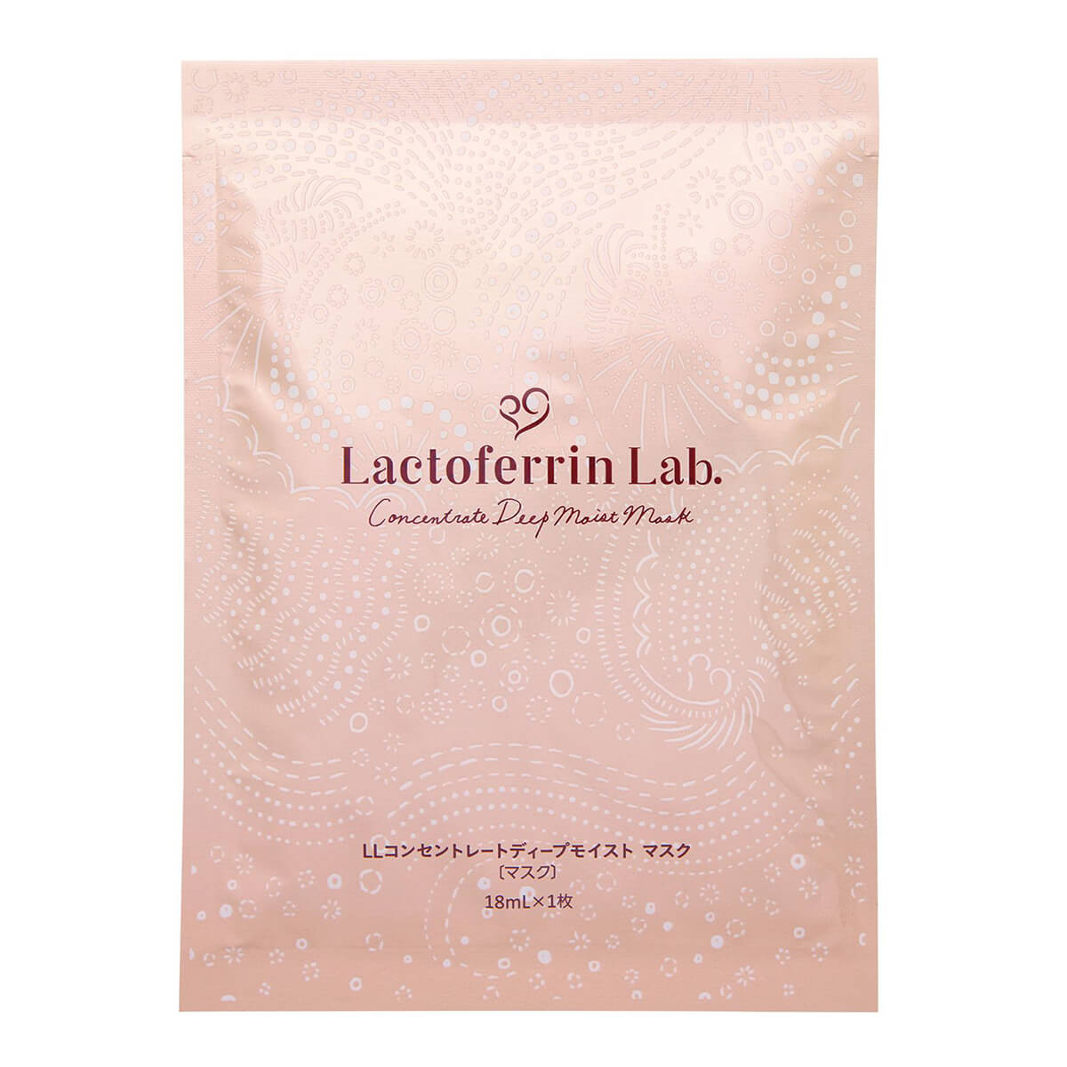 kurumi-lactoferrin-lab-maska-18-4987696562042