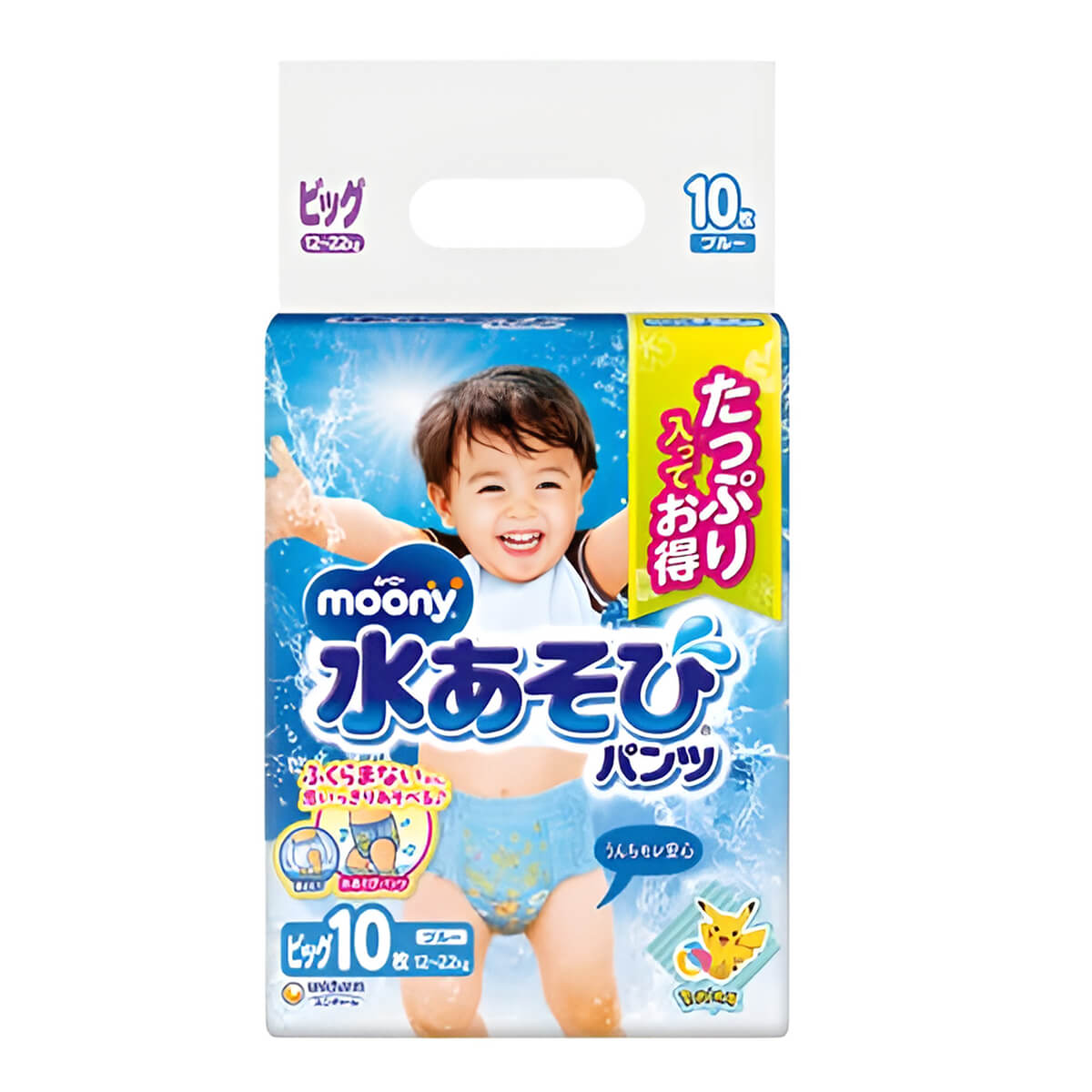 kurumi-trusiki-plavanie-moony-water-play-pants-big-boy-12-22-10-4903111126552-01